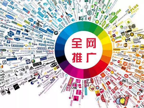 桐梓传统企业进行网络营销需要注意的几个基础策略